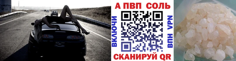 А ПВП СК КРИС  Спас-Деменск 