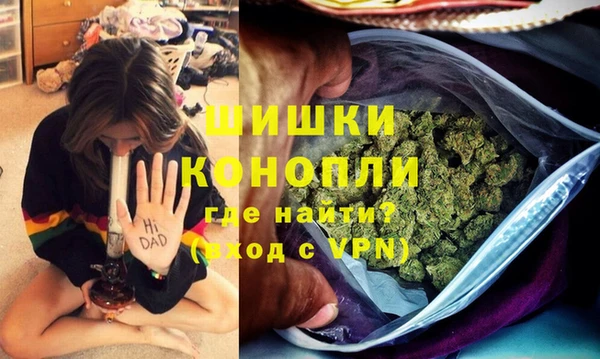 наркотики Беломорск