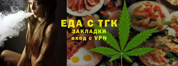 наркотики Беломорск