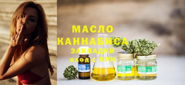 каннабис Аркадак
