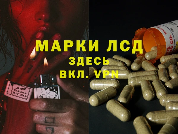 наркотики Беломорск