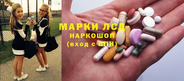 наркотики Беломорск