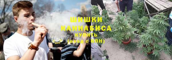 каннабис Аркадак