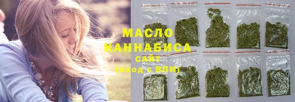 каннабис Аркадак