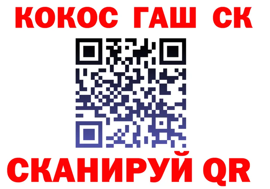 A-PVP Crystall ТОР это мега Спас-Деменск