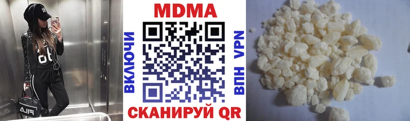 магазин  наркотиков  Спас-Деменск  MDMA кристаллы 