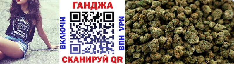 где купить наркоту  Спас-Деменск  Конопля семена 